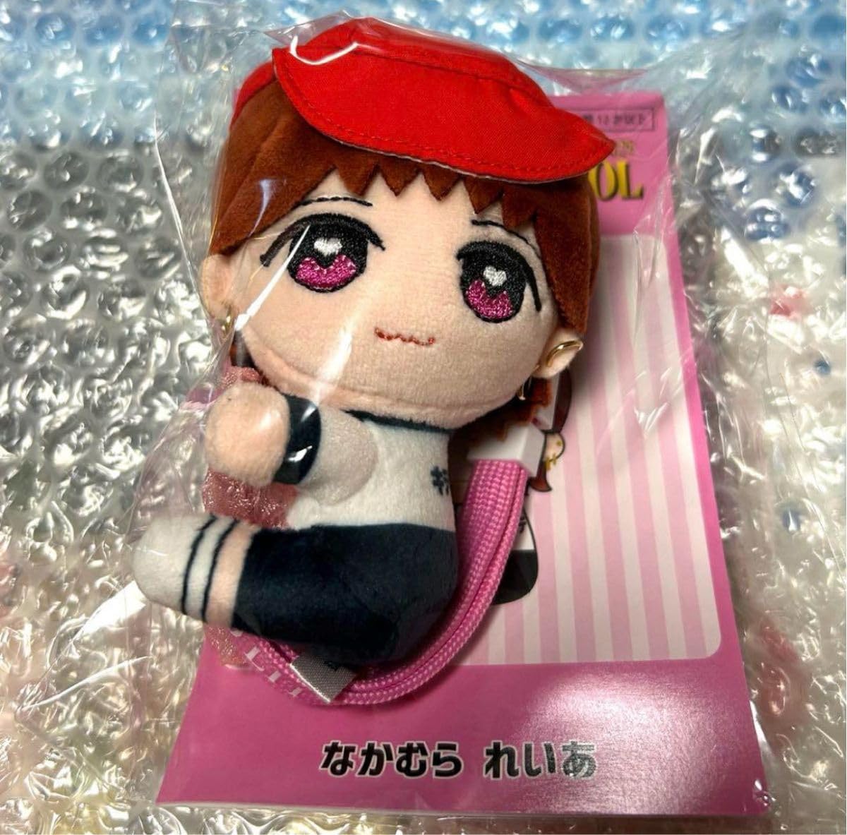 KEY TO LIT キテレツ くっつきてれつ 中村嶺亜 Amazon.co.jp: くっつきてれつ 中村嶺亜 KEY TO LIT キテレツ : おもちゃ